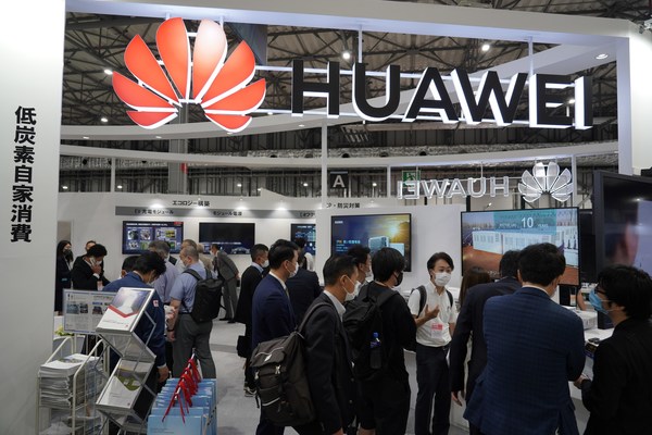 PV Expo 2021: Huawei Digital Power Promotes Carbon Neutrality with Utility Energy Storage Solution Debut in Japan