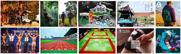 第27届郑交会暨2021第四届郑州体育运动及户外用品展开幕在即