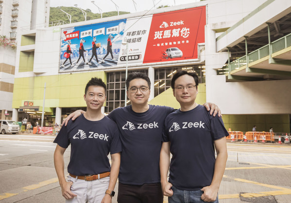 คำบรรยายภาพ: ผู้ร่วมก่อตั้ง Zeek (จากซ้าย): Vincent Fan ประธานเจ้าหน้าที่ฝ่ายยุทธศาสตร์, KK Chiu ประธานเจ้าหน้าที่บริหาร และ Cliff Tse ประธานเจ้าหน้าที่ฝ่ายเทคโนโลยี