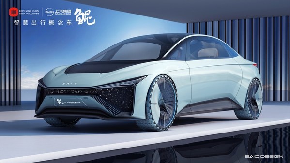 SAIC Motor Expo Dubai concept car 