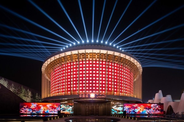 OPPLE Lighting highlighted the China Pavilion at Dubai Expo