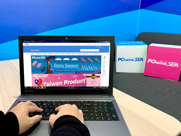 PChomeSEA launches MIT Brand Month promotions to deliver exceptional Taiwanese products directly to consumers