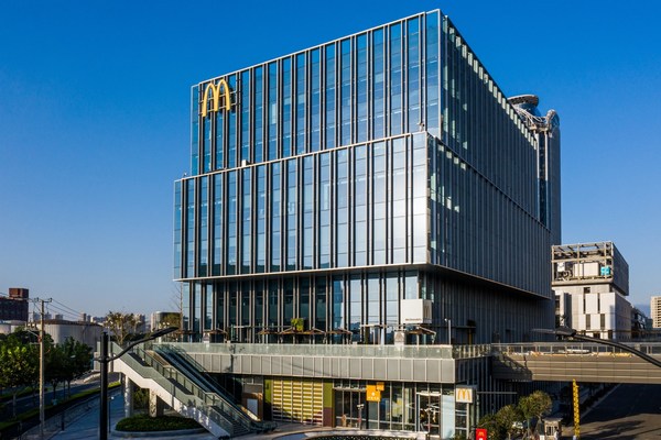 麦当劳中国新总部入驻上海西岸