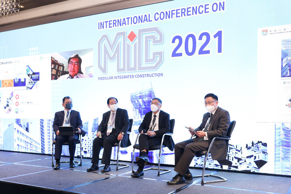 “组装合成”建筑法国际研讨会2021  汇聚全球MiC专家