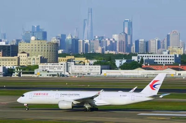 China Eastern Airlines will host the 78th Annual General Meeting (AGM) and World Air Transport Summit in Shanghai, China, on 19-21 June 2022.