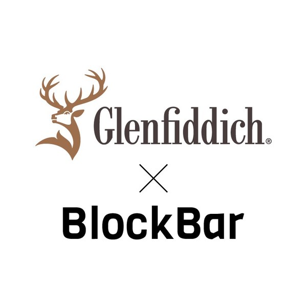 Glenfiddich to be the First Partner to Release Rare Whisky via NFT with BlockBar, World's First Direct-to-Consumer NFT Platform for Wine & Spirits Products