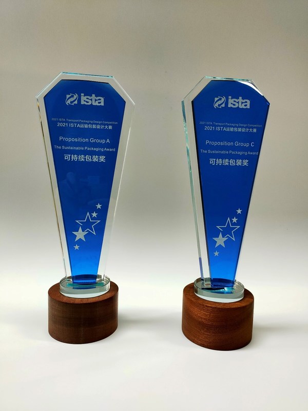当纳利亚洲的茶具套装运输包装设计和麒麟瓜运输包装设计分获2021年第二届ISTA中国运输包装设计大赛“可持续包装奖”的一等奖和二等奖