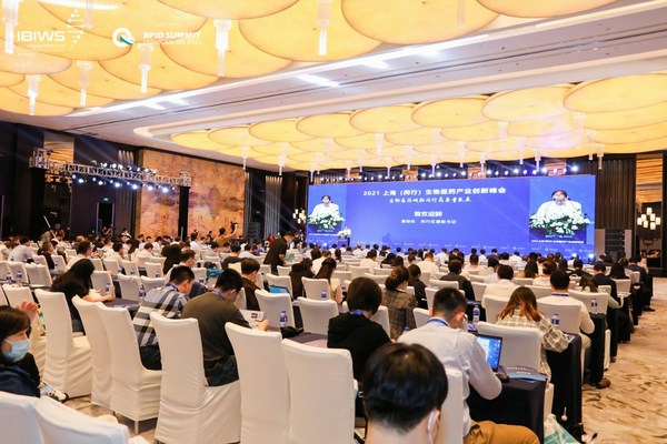 邦耀生物荣获“2021中国生物创新药最具成长性年度大奖”