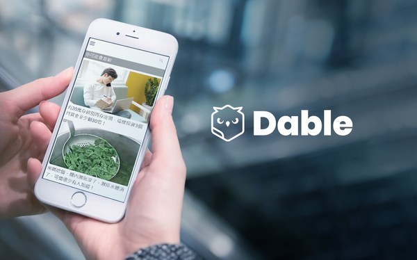 Dable 在台灣、韓國、印尼及越南等市場是最大的內容發現平台。