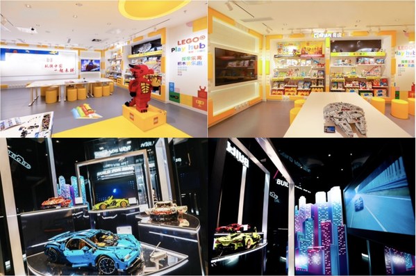 全新乐高®授权专卖店玩乐中心、乐高速度与激情展区首次亮相