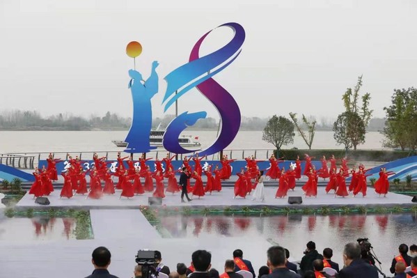 The 33rd Li Bai Poetry Festival