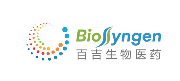 - Biosyngen Logo - ภาพที่ 1
