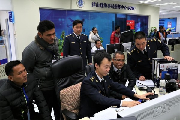 Indonesian VTS operators visited China’s Yangshan VTS Center