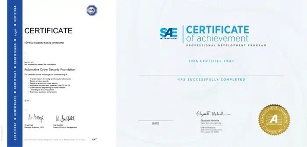 TUV 南德和SAE International共同授权的培训证书