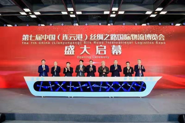 Xinhua Silk Road：第7回中国（連雲港）シルクロード国際物流博覧会が18日、中国の連雲港で開幕