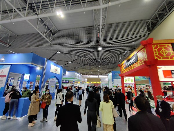 10月16-18日在中國江西省樟樹舉行的第52屆全國藥材藥品交易會