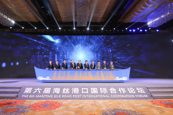 Xinhua Silk Road: เมืองหนิงโปเปิดฉากการประชุม Maritime Silk Road Port International Cooperation Forum ครั้งที่ 6