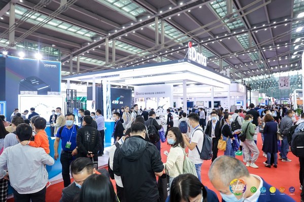 IOTE國際物聯網展2021年10月在深圳舉辦第十六屆
