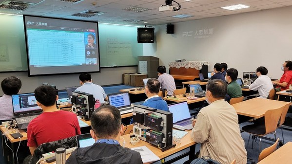 大眾集團舉辦「台灣智慧城市發展與應用-甲級種子訓練營」，與專家學者視訊連線進行即時指導與技術傳承。