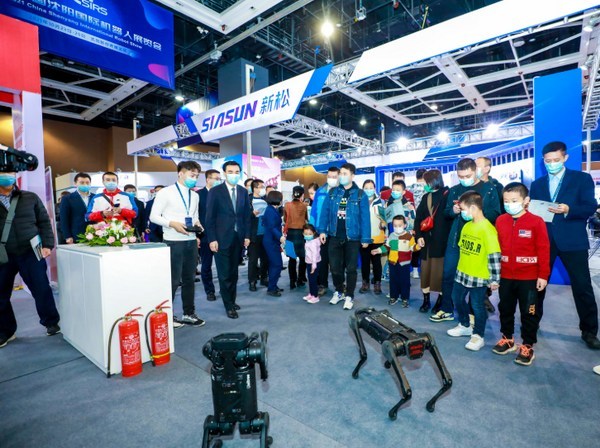 The 6th China Shenyang International Conference on Robotics kicks off in Shenyang