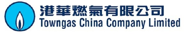 Towngas China Company Limited