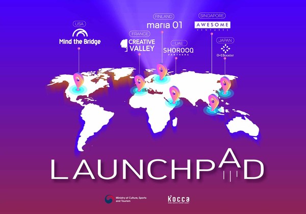 LAUNCHPADは、韓国のコンテンツスタートアップが米国、日本、シンガポール、フランス、フィンランド、アラブ首長国連邦（UAE）の6カ国で海外展開するのを支援するために設計された国際プログラムである。
