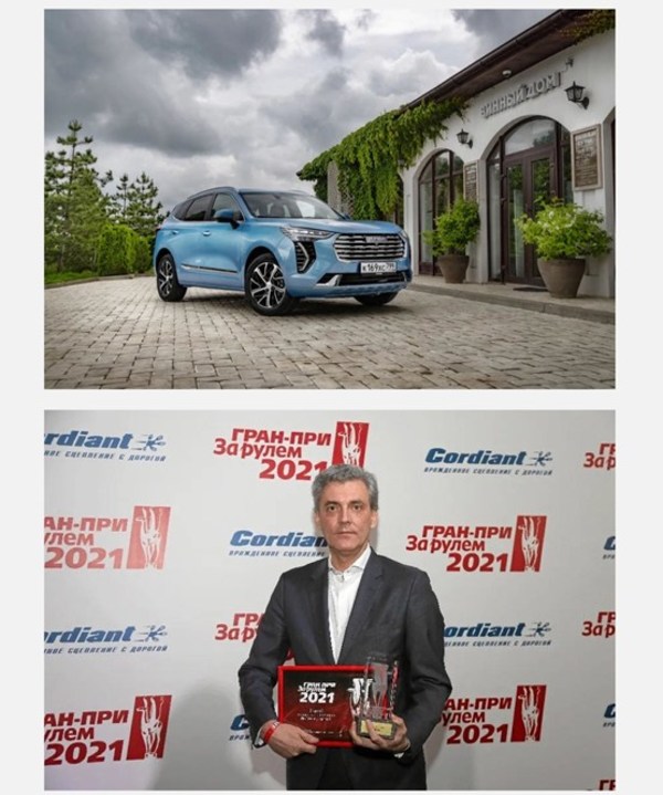 HAVAL JOLION meraih penghargaan 16th National “2021 SUV” dari 4X4 Club di Rusia