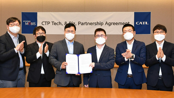 宁德时代与现代摩比斯签署CTP技术许可与合作意向协议