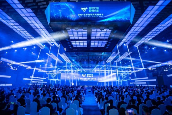 Xinhua Silk Road - 2021 세계 IoT 박람회, 지난 토요일 개막