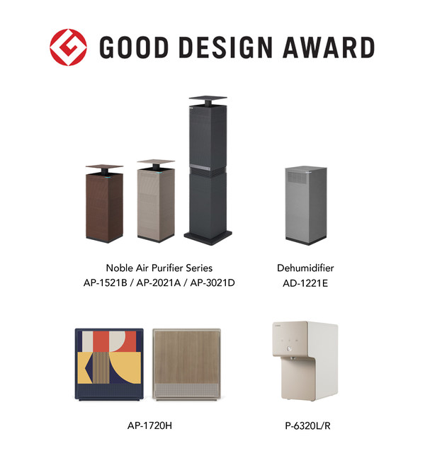 Coway Honored with Four Accolades at Good Design Award