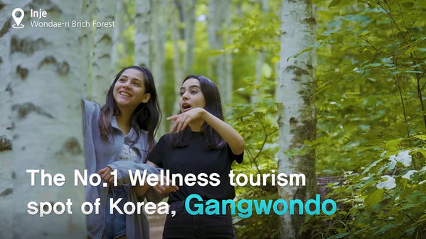 Arirang TV advertises Cities and Counties in Gangwon-do through One-person Media Creators