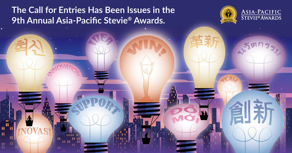Call for Entries Issued for 9th Annual Asia-Pacific Stevie Awards