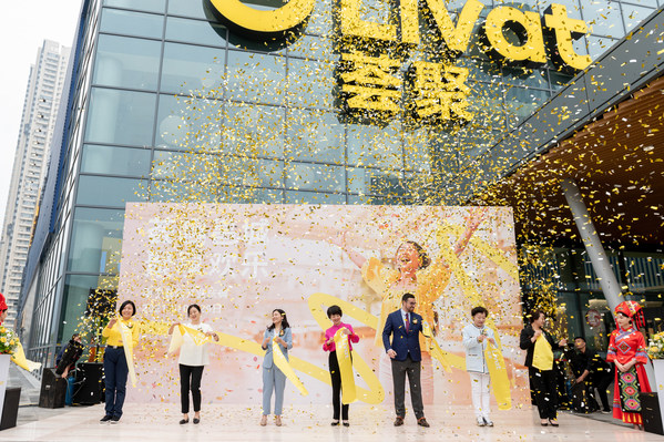 英格卡购物中心于南宁揭幕广西自治区首家荟聚