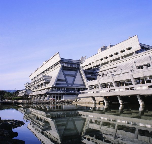 ACK's main venue: Kyoto International Conference Center (ICC Kyoto)