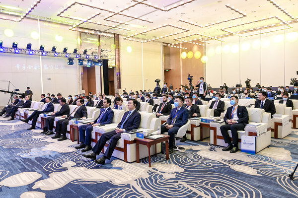 2021 China-SCO Countries Financial Cooperation and Capital Market Development Forum