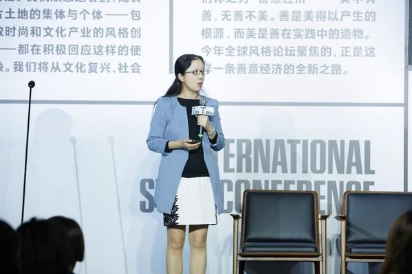 共益企业中国倡导团队项目总监姜宇霏