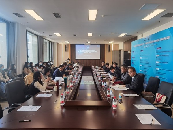 第一届国际争端预防和解决高端论坛在北京理工大学成功举行