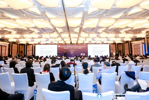 仲利国际总经理陈坤明出席中国融资租赁（西湖）论坛2021主题峰会