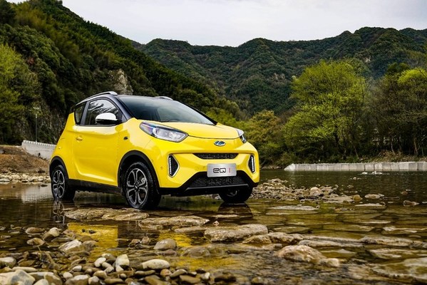 Chery's new EQ1 defines the new miniature electric vehicles