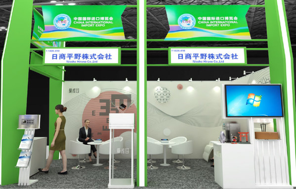 上海京兆生物科技公司发布创新护眼“爱维目”