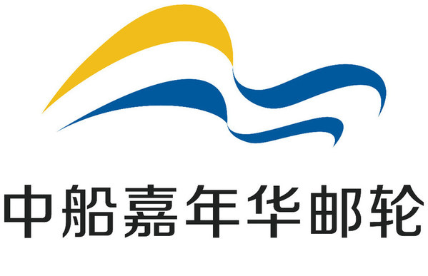 中船嘉年华邮轮揭幕全新企业品牌标识