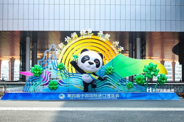 Adored by all for its chubby and lovely image, the CIIE mascot Jinbao welcomes global guests.