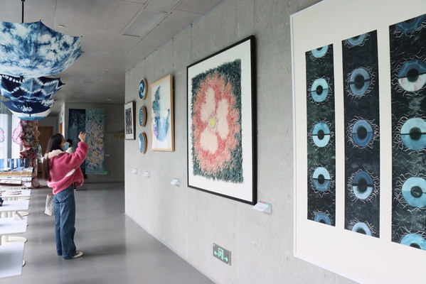 第二届天然染料双年展在中国丝绸博物馆举办