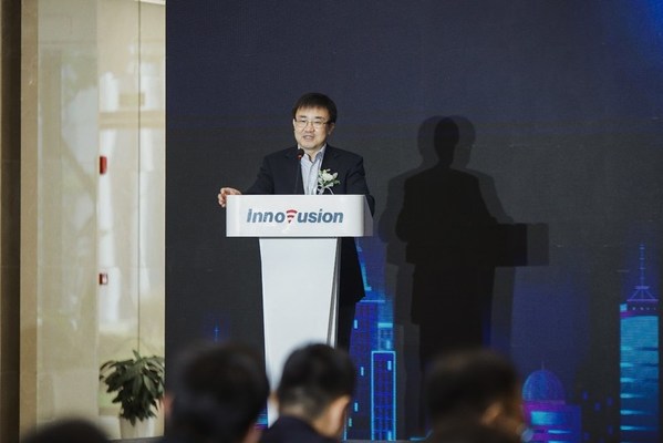 Innovusion联合创始人兼CEO鲍君威博士致辞
