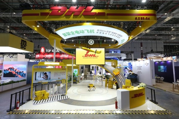 DHL快递亮相第四届进博会，传递深耕中国市场的信心和决心