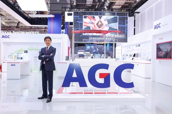 AGC集团中国总代表上田敏裕介绍称，在这次进博会上将重点展示5G通信、智能交通、清洁能源、集成电路、高端医疗、智能建筑等领域的材料科技