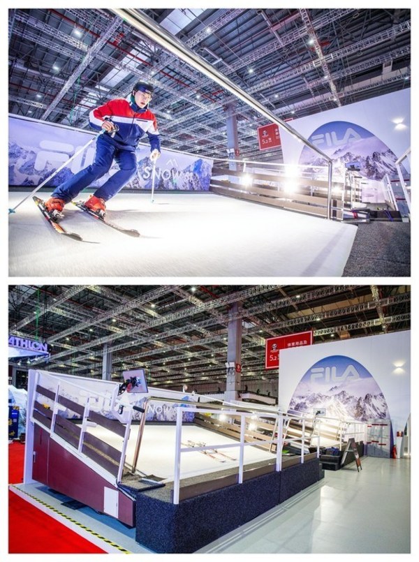 FILA 2021上海进博会滑雪体验区