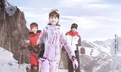 斐凡是滑雪家庭星薦民陸毅、鮑蕾、把極陸雨萱（貝女）