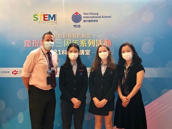 (From left to right) Associate Vice Principal Mr Robert Kitley, student MC Yvonne Wen and Johanna Wrobel together with Ms Sam Sze, Chinese Co-Principal, YCIS Hong Kong – Secondary