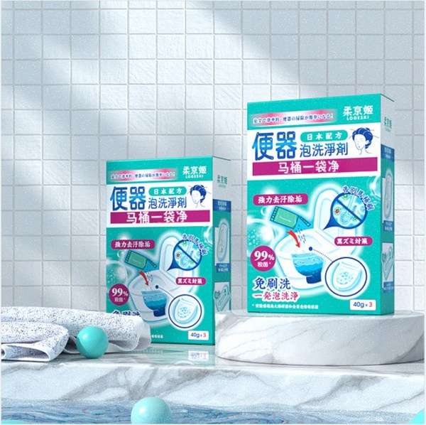 Japan's futuristic cleaning technology: LOGESKI Toilet Bowl Cleaning Powder takes the hassle out of the world's most hated chore